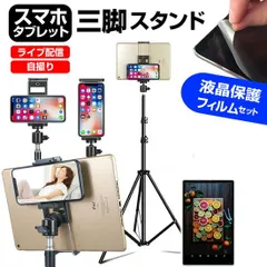 2025年最新】raytrektab rt08wtの人気アイテム - メルカリ