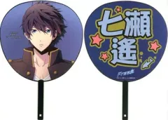 Free! 七瀬遙 うちわ4種 メガジャケット 3種 色紙2種セット Free! 七瀬遙 うちわ4種 メガジャケット 3種 色紙2種セット