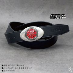 ♥♥ゴルフベルトにも♥♥＼キャラクター変身ベルト／★仮面ライダーベルト★誰もが憧れる変身ベルト！バックルの中心がくるくる回ります！(*^^*)数量限定なのでお早めにどうぞ！