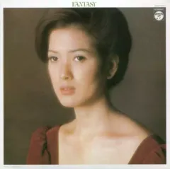 2025年最新】いしだあゆみの人気アイテム - メルカリ