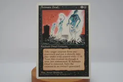 2025年最新】動く死体 mtgの人気アイテム - メルカリ