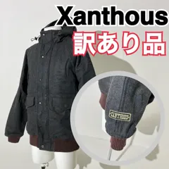 2024年最新】xanthousの人気アイテム - メルカリ