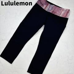 【目立った傷汚れなし】Lululemon　ルルレモン　ボトム