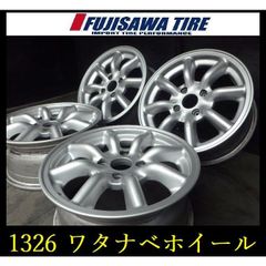 【1326】希少なマグホイール!!◆ワタナベ 8本スポーク サイズ実測◆15x6.5J 4穴 PCD108 +40◆4本◆プジョー　など