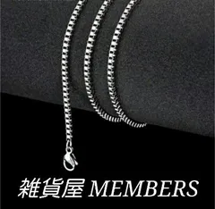 送料無料選べる長さ2.5mmシルバーステンレスベネチアンチェーンネックレスブレス
