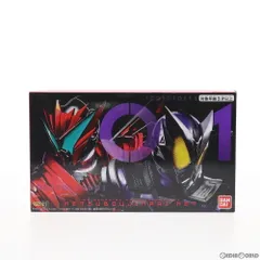 プレミアムバンダイ限定 DXメモリアルプログライズキーセット SIDE 滅亡迅雷.net 仮面ライダーゼロワン 完成トイ バンダイ