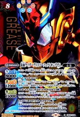 2025年最新】仮面ライダー カードスリーブの人気アイテム - メルカリ