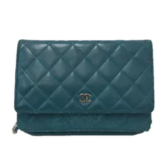 CHANEL シャネル  チェーンウォレット マトラッセ ショルダーバッグ ラムスキン ブルーグリーン系 レディース 【中古】