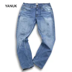 2025年最新】YANUKダメージデニムの人気アイテム - メルカリ