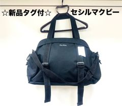 【新品タグ付】CECIL Mc BEE     セシルマクビー　ボストンバッグ　2way    ハンド　ショルダー　ブラック　大容量　税抜10,000円　az MID7111