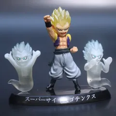 DRAGON BALL (ドラゴンボール) / スーパーサイヤ人 ゴテンクス /  超造形魂 其之八 DGMF035