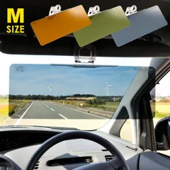 【メラニンブラウン】偏光カーバイザー PolaSky Sealed M 普通サイズ(日本製 車用 サンシェード 日除け 偏光サンバイザー 国産 車用サンシェード クリップ 偏光フィルム使用 カーバイザー フロントガラス 日よけ対策)