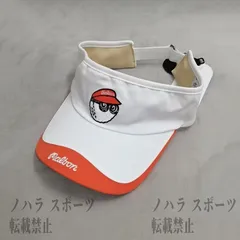 Malbon ゴルフ上下セット 白×ブルー⛳特典サンバイザー付✨夏新作 Malbon ゴルフ上下セット 白×ブルー⛳特典サンバイザー付✨夏