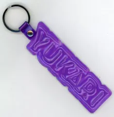 田村ゆかり　トラック　ミニカー 新品】田村ゆかりミニチュアツアートラック - メルカリ