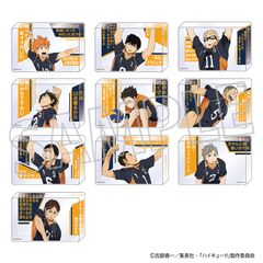 【初版・帯付き】ハイキュー!! 1巻・2巻 セット2012年発行｜ 初版・帯付き】ハイキュー!! 1巻・2巻 セット2012年発行｜ - メルカリ