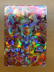 スーパードラゴンボールヒーローズ チルド H6-SEC - メルカリ