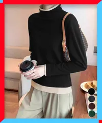 新品 ハイネックトップス レイヤード風 長袖T 着回し起毛トップス 着膨れしない 保温 シンプルベーシック