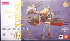 【新品未開封】艦これ ビスマルク アーマーガールズプロジェクト アーマーガールズプロジェクト 艦これ Bismarck drei