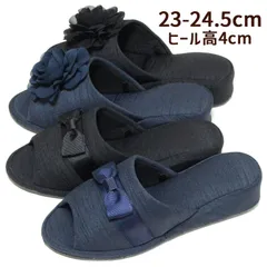 ヒールスリッパ サテン リボン ブーケ 23-24.5cmくらいに対応 ヒール高約4cm 室内 フォーマル 黒 紺 おしゃれ 学校 授業参観 入学式 卒業式 保護者用 ママ PTA