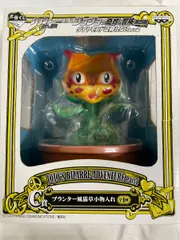 ジョジョの奇妙な冒険 一番くじ 猫草 小物入れ ストレイキャット C賞 5460円 中古 ジョジョ 一番くじ C賞 ストレイ・キャット