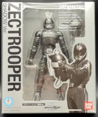 ライダーヒーローシリーズEX ゼクトルーパー シャドウver.サイン入り Amazon.co.jp: ソフビ ライダーヒーローシリーズEX ゼク