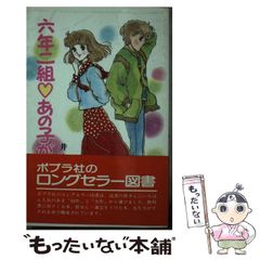 Item thumbnail for item b3ef38a0-1efa-4dbd-9428-6c8846b72ec1