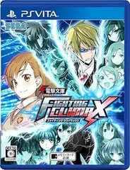 【中古】(未使用･未開封品)電撃文庫 FIGHTING CLIMAX - PSVita