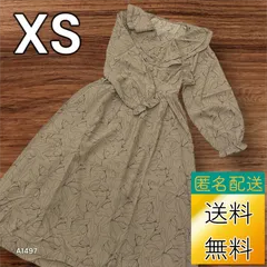 【送料無料】【古着未使用】レディース ワンピース XSサイズ グレー 花柄 洗濯タグなし A1497