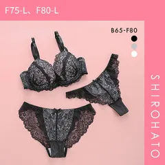 【SHIROHATO公式】【正規品・新品】カシュクール 総レース ブラジャー ショーツ Tバック 3点セット BCDEF 大きいサイズ バックレース(F75-L、F80-L)