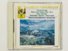 2024年最新】herbert von karajan 中古の人気アイテム - メルカリ