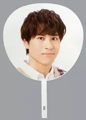 【中古】うちわ 古謝那伊留 ジャンボうちわ 「関西ジャニーズJr. 関ジュ 夢の関西アイランド2020 in京セラドーム ～遊びにおいでや！満足100%～」