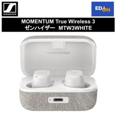 2024年最新】momentum true wireless 3の人気アイテム - メルカリ