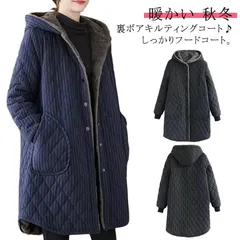  ハーフコート 冬 裏ボア 中綿 レディース 秋冬 ジャケット フードコート コート ロング アウター キルティング 軽い 暖かい ストライプ柄 カジュアル 大人 中綿コート フーディ キルティングコ#cjfj136855
