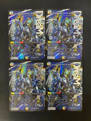 MTG・青】暁月のフィナーレ(渦まく知識) 3枚セット - メルカリ