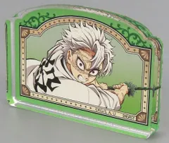 2025年最新】不死川実弥 アクリルブロックの人気アイテム - メルカリ