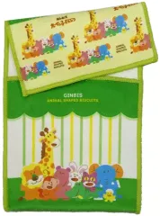 【中古】雑貨 集合(グリーン) タオルポーチ 「一番くじ たべっ子どうぶつ ～すやりんこれくしょん♪～」 F賞