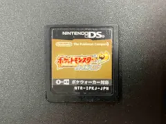 2025年最新】ポケットモンスター ハートゴールド 箱の人気