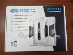 HOBOT-2S 窓掃除ロボット 【窓拭きロボット / ガラスクリーナー / 四角型 / 強力吸引 / 水拭き / 乾拭き / 落下防止 / AI搭載】