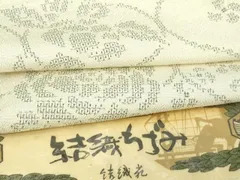 平和屋着物▽結城ちぢみ　単衣　80亀甲　間道　正絹　逸品　AABD0173fy 楽天市場】結城 ちぢみの通販
