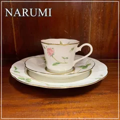 ナルミ ロージーレーン カップ&ソーサー トリオ セット ケーキ皿 中皿 プレート NARUMI 金彩 バラ つるばら C/S オシャレ ボーンチャイナ洋食器【RU0709-10】