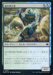 MTG　火の玉/Fireball 英語版サインド4枚セット　4ED MTG 火の玉/Fireball 英語版サインド4枚セット 4ED - メルカリ