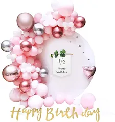 ｂａｌｓｔａｔｅｒ バルーン 風船 バルーンアーチ 人気 男の子 女の子 キレイ ハーフバースデー 赤 1/2歳( 赤,  1/2歳)