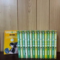 【全巻初版セット】 クロスゲーム 全17巻 クロスゲーム 全17巻完結セット (少年サンデーコミックス