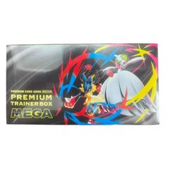 ポケモンカード プレミアムトレーナーボックス mega シュリンク付き