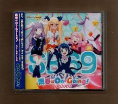 ■TVアニメ「SHOW BY ROCK!!」プラズマジカ『青春はOn-Going!』 mgyy-1046