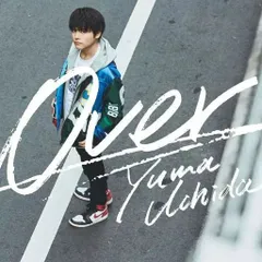 切り抜き◆内田雄馬 260ページ(声優)即購入OK♪】メルカリ出品中♪ Ani-PASS #08 内田雄馬 ポストカード付き - メルカリ