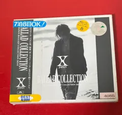2025年最新】X JAPAN BALLAD COLLECTIONの人気アイテム - メルカリ