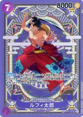 2025年最新】神速の拳 ルフィ spの人気アイテム - メルカリ