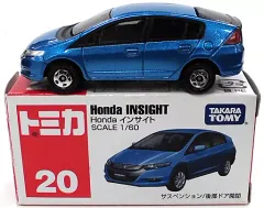 2026年最新】トミカ ホンダ インサイトの人気アイテム - メルカリ