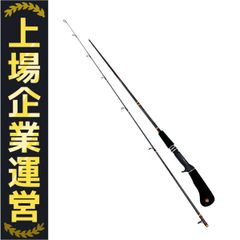 Berkley Lightning Rod LR10-5.6 バークレー ライトニングロッド 釣り竿 中古 O10205648